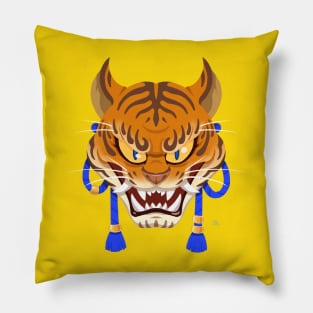 Tiger 虎 Pillow