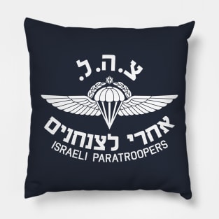 Mod.12 ISRAELI PARATROOPERS AIRBORNE Pillow