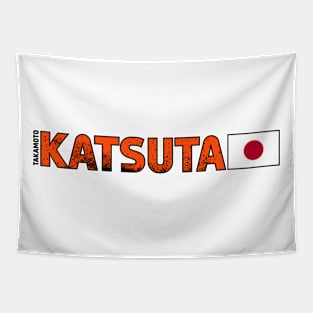 Takamoto Katsuta '23 Tapestry