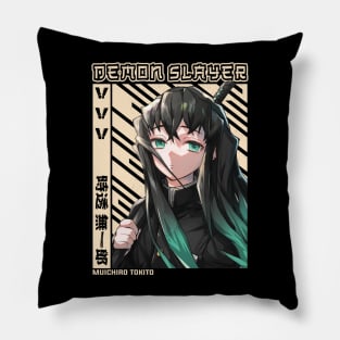 Muichiro Tokito - Demon Slayer Pillow