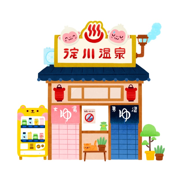 Japan Onsen by Nina.spicy.illustration