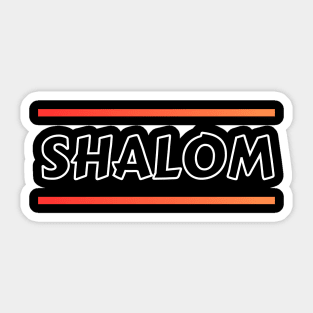 Shalom Israel Sticker by Baruch-Haba