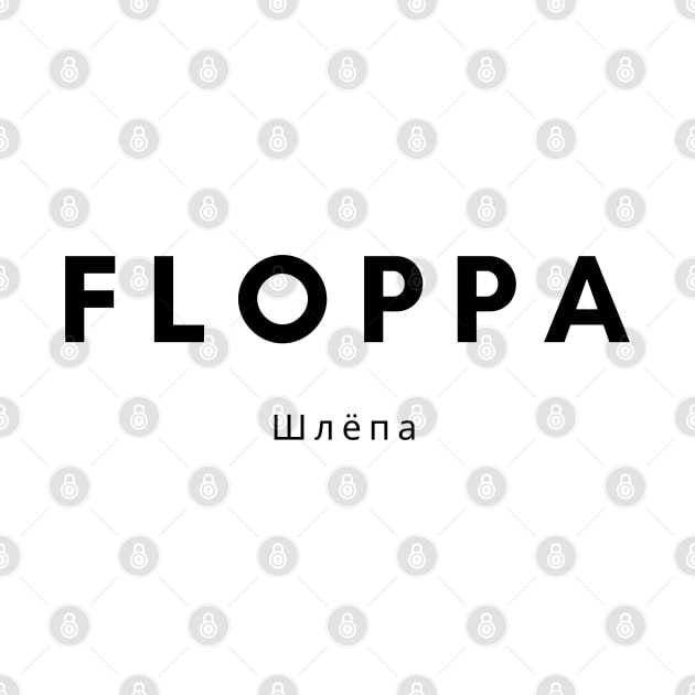 Floppa by teezeedy