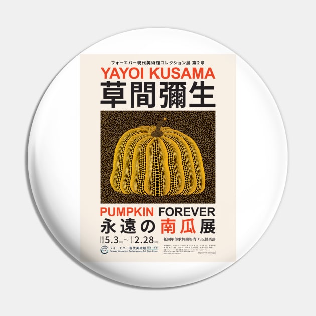Yayoi Kusama Pumpkin Forever Exhibition Pin by VanillaArt