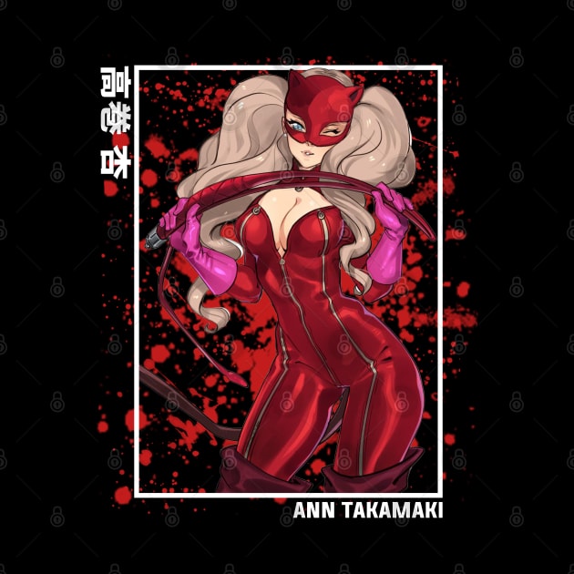 Ann Takamaki Persona 5 by Otaku Emporium