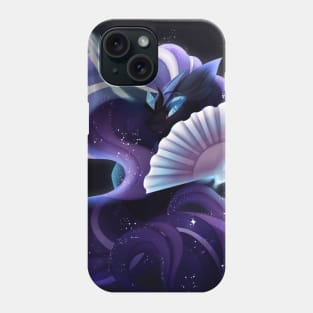 Fanciful Nightmare Rarity Phone Case