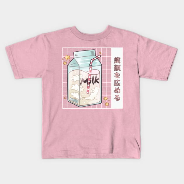 Custom Name T Shirt Japanese Womens Men Anime Manga Personalised Tee Kawaii  Cute