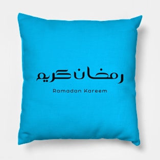 Black Colour Ramadan Kareem in Arabic Word and English Word with Light White Background Pillow