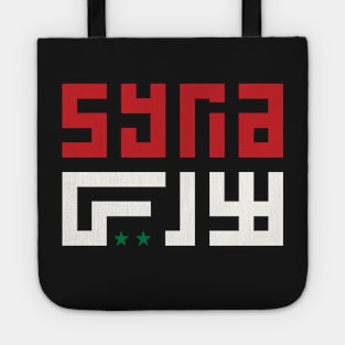 Syria Typography Design Arabic English with Syrian Flag -wht Tote