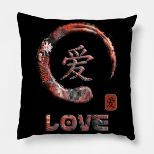 Love Japanese Kanji Word Symbol Enso Circle 2 Pillow