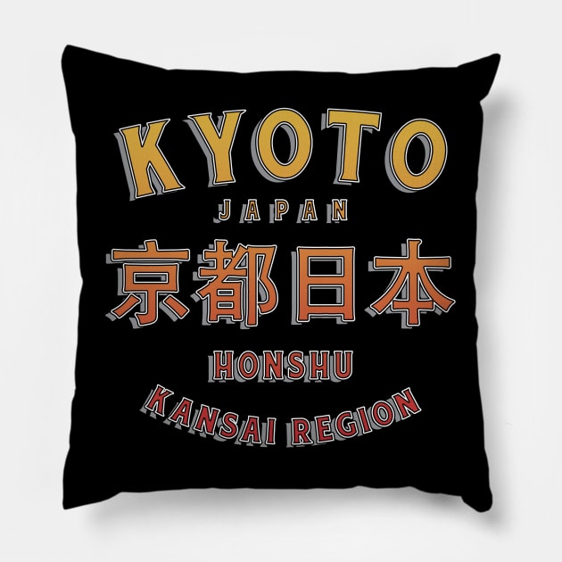 Vintage Kyoto Pillow by naskij