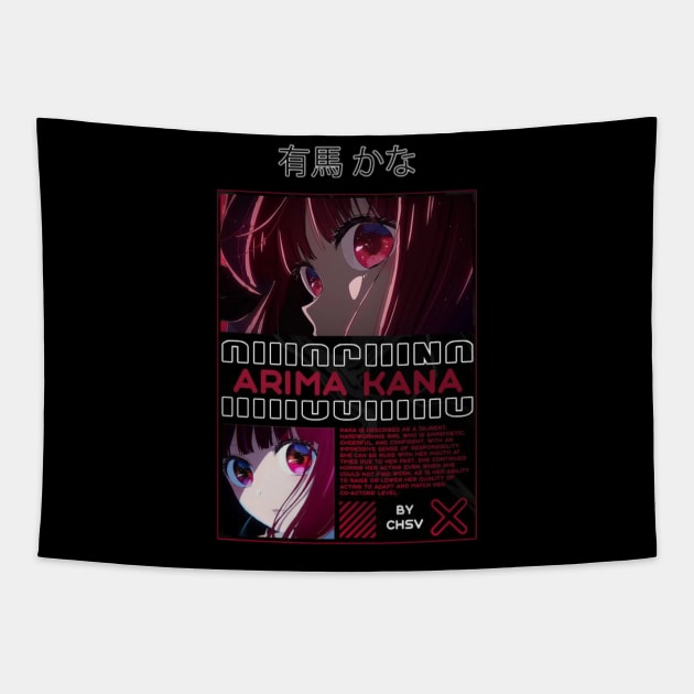 Oshi no ko//arima kana Tapestry by DetikWaktu