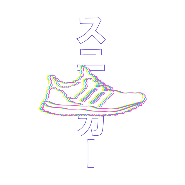 Neon Ultraboost Sneaker by MiqayelHar