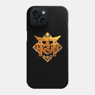 Izanuma Phone Case