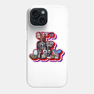 3D 4th Of July Big Letter Phone Case