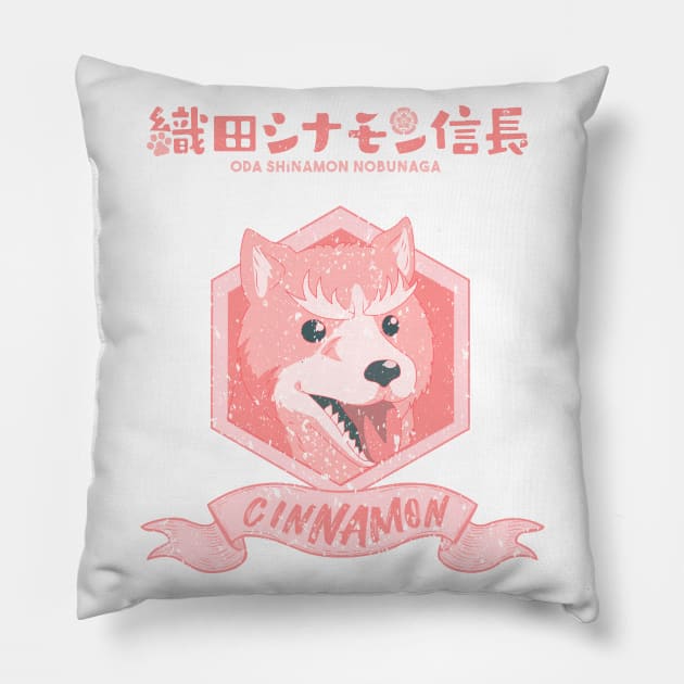 ODA CINNAMON NOBUNAGA: CINNAMON (GRUNGE STYLE) Pillow by FunGangStore