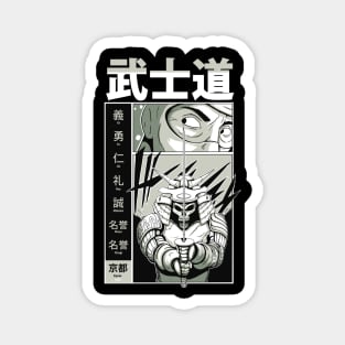 Japan Samurai Bushido Warrior Magnet