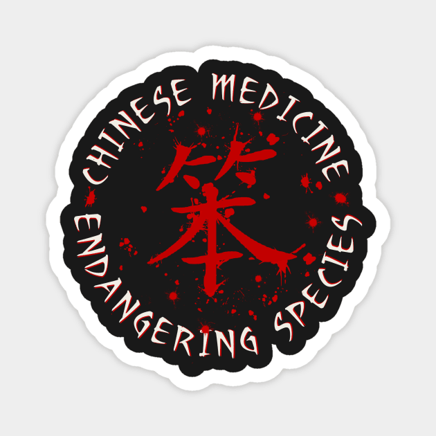 Chinese Medicine Magnet by blackiguana