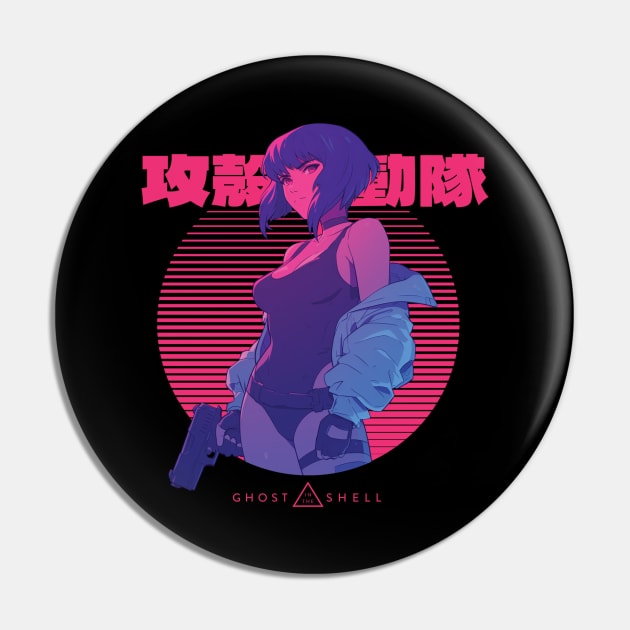 Ghost In The Shell Pin by NeonOverdrive