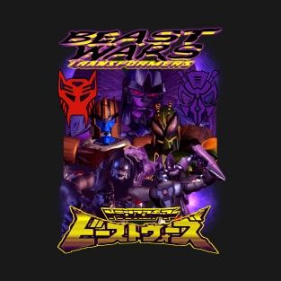 Beast Wars T-Shirt