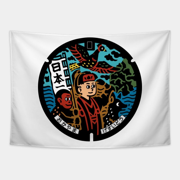 Okayama Drain Cover - Japan - Colour Version Tapestry by nuthatchdesigns