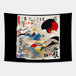 kabuki #03 Tapestry