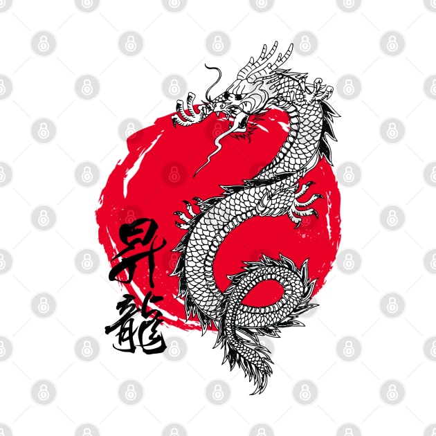 aesthetic Japanese dragon by purplecrowshub