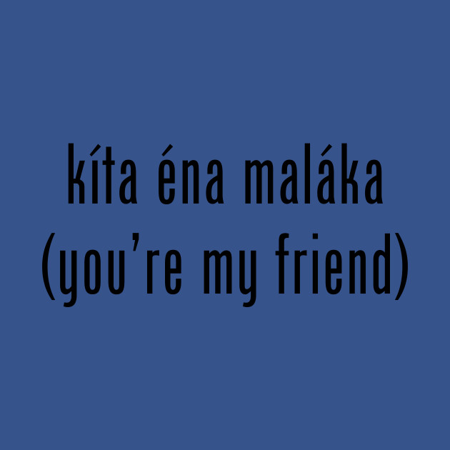 Kita ena malaka Greek Tapestry TeePublic