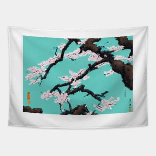 Green Cherry Blossom Shodo Artwork Tapestry