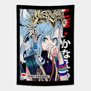 Kobo Kanaeru Princess Tapestry