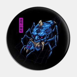 Spider Pin