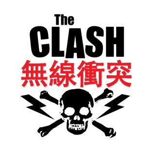 The Clash T-Shirt