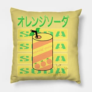 I Love Orange Soda Pillow