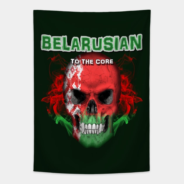 To The Core Collection: Belarus Tapestry by Maia Mystia