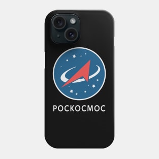 Roscosmos Phone Case