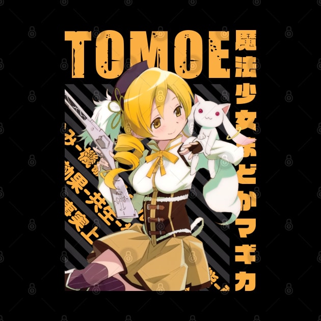 Mahou Shoujo Madoka☆Magica - Mami Tomoe by Recup-Tout