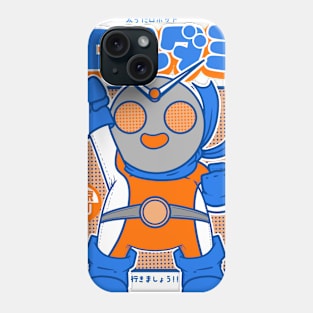 Erudami Phone Case