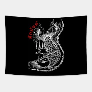 Thai Dragon Fish Spritual Sak Yant Tattoo Design Tapestry