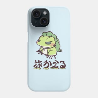 traveling frog / tabi kaeru japanese mobile game Phone Case