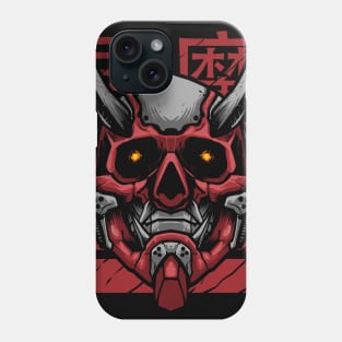 Oni Mecha Phone Case