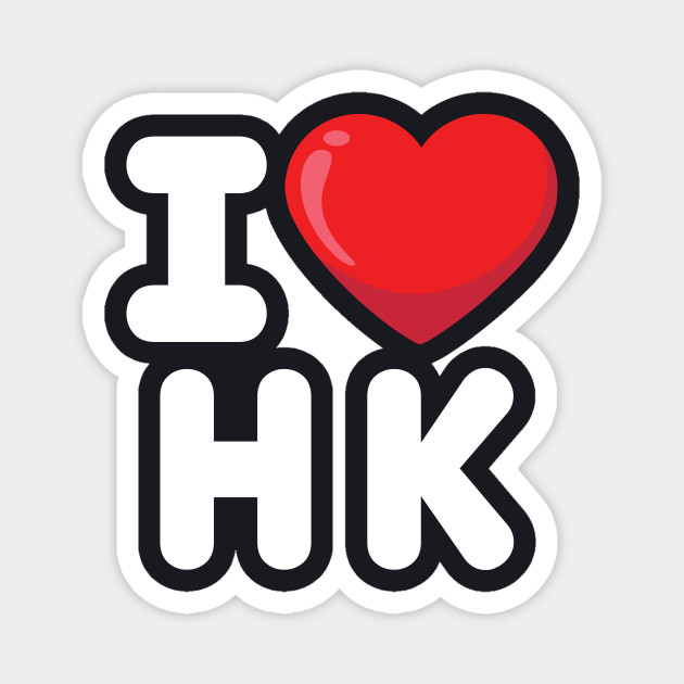 I Love Hong Kong China Hong Kong Magnet Teepublic