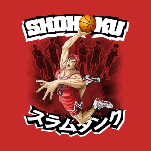 Shohoku Slam Dunk T-Shirt