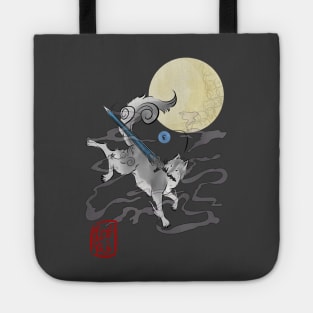 The Great Grey Wolf - Sifkami Tote