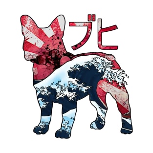 Frenchie ブヒ "Buhi" - The Great Wave off Kanagawa Japanese French Bulldog T-Shirt