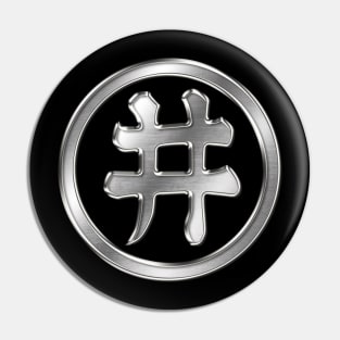 Ii Clan Kamon Silver Chrome Pin