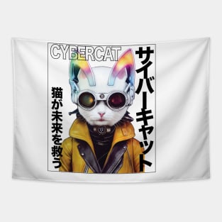 Cybercat,  Japanese cat sci fi manga cover Tapestry