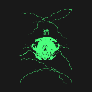 猫 Dark Neko Skull Neon Green Cyber Punk Clothing Aesthetic T-Shirt