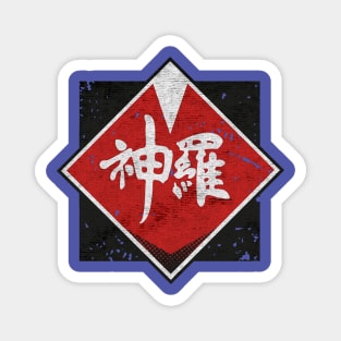 Shinra Final Fantasy Magnet