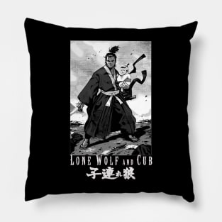 lone wolf and cub Pillow