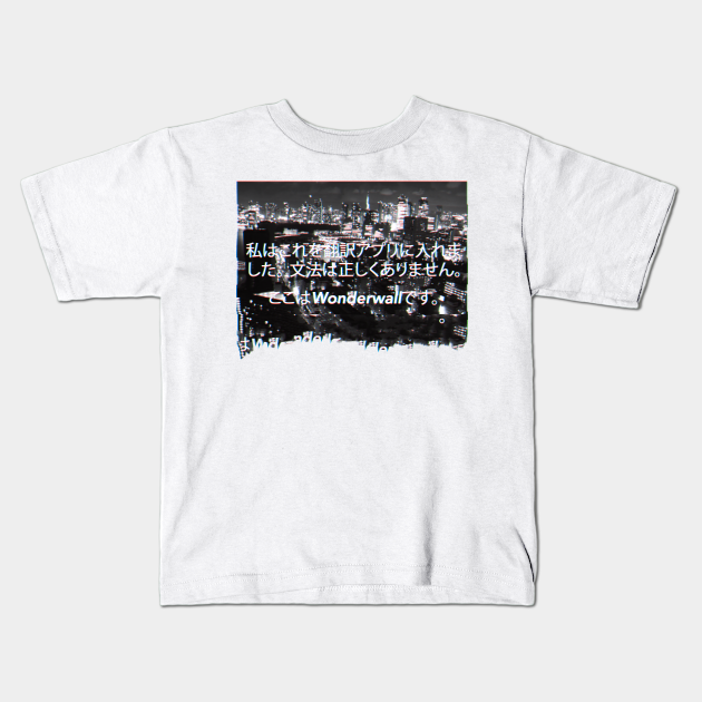 Unassuming Japanese Aesthetic Asthetic Kids T Shirt Teepublic Black is an aesthetic that relates to the color black. teepublic